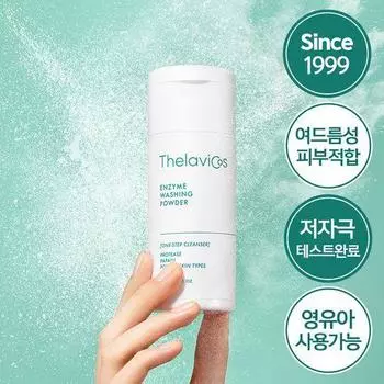 Thelavicos Энзимный стиральный порошок 40г