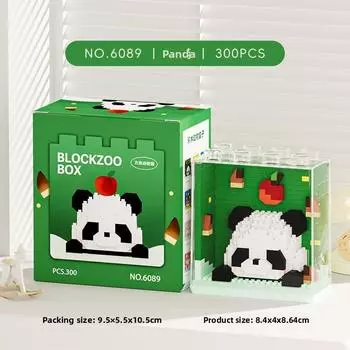 Themed Panda Animal Building Blocks Set Toy With Dust Box For Kids Learning Fun StyleA