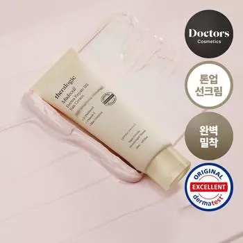 Theralogic Madecell Derma Repair B5 Солнцезащитный крем 50 мл