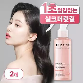 Therapic Noble Silky Hair Essence Mist 160ml, 2 pieces
