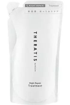 THERATIS Night Repair Treatment Refill Rinse/Conditioner чистый
