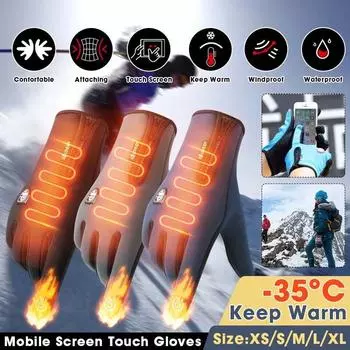 Термоперчатки мягкие с флисовой подкладкой зимние повседневные для вождения теплые с сенсорным экраном M тёмно-синий