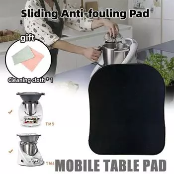 Thermomix TM5 TM6 TM21 TM31 Скользящая подкладка Противообрастающая подкладка Аксессуары Чистый мобильный коврик для стола Подставка для миксера Плита Скользящие коврики Главная