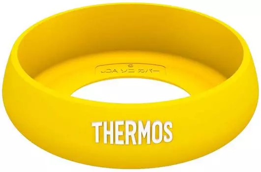 Нижняя крышка THERMOS для вакуумного термостакана, желтая Y (S) JDABottomCover(S) жёлтый