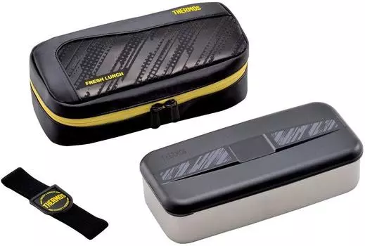 Thermos Fresh Lunch Box Black DSD-701