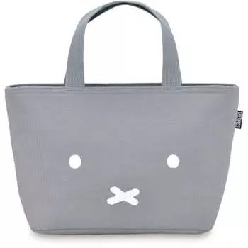 Thermos Insulated Lunch Bag 4L Miffy Gray RFF-004B GY