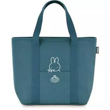 Thermos Insulated Lunch Bag 7L Miffy Blue Gray RFF-007B BGY