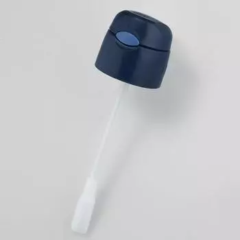 Thermos Replacement Parts FHL-550 Straw Cap Unit Navy (NVY)