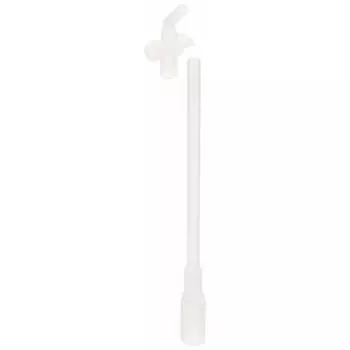 Thermos Replacement Parts FHL-550 Straw Set (Spout, Straw, Valve)