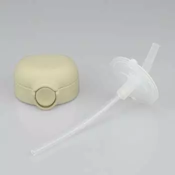 Thermos Replacement Parts FJT-350 Straw Cap Unit Sand Beige