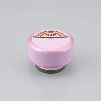 Thermos Replacement Parts Mobile Mug JOG-250/350 Slip Unit with Lid Gasket and Slip Gasket Light Pink (LP)