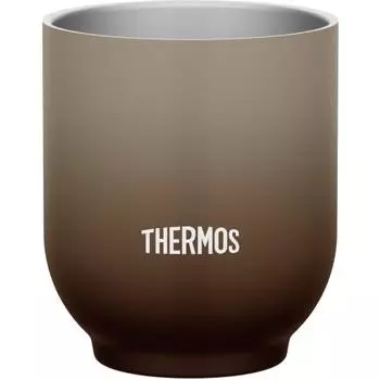 Thermos Vacuum Insulated Cup 300ml Brown Hot Water JDT-300 BW