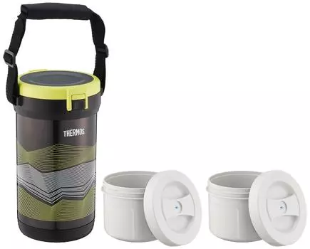 Thermos Vacuum Insulated Ice Container for Carrying Black Yellow (Thermos Ice) FHK-2200BKY