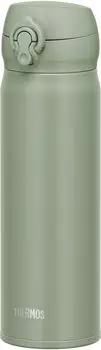 Thermos Vacuum Insulated Portable Smoked Removable Spout for Easy Stainless Steel Keeps Drinks Hot or SMKKI Mug, 500ml, Khaki, Cleaning, Lightweight,