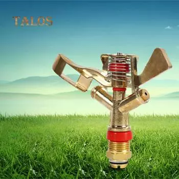 THG 3/4-дюймовый медный вращающийся разбрызгиватель воды для орошения сада, разъем насадки-распылителя