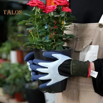 THG Нескользящие водонепроницаемые перчатки для садоводства и обрезки, защитный чехол M