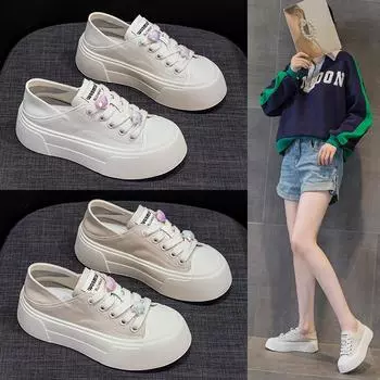 Thick Bottom Leather White Shoes Lightweight Casual Super Hot Hundred Board Shoes 35 белый