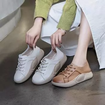 Туфли белые на толстой подошве Повседневная обувь 35 бежевый