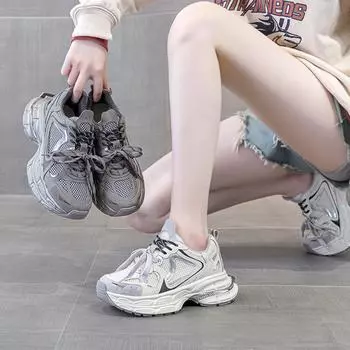 Thick Bottomed White Shoes Pop Shoes Women s Shoes Shoes Leather Shoes 35 бежевый