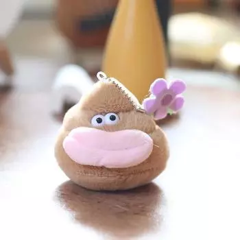 Thick Plush Lips Keychain Stuffed Animal Bag Decor Backpack Accessory Gift