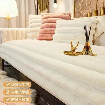 Плотный чехол для дивана, плюшевые однотонные чехлы для диванов в полоску в форме буквы L, диваны, полотенце, подушка для стула, чехол для кресла, декоративный коврик для дома 70*70cm коричневый