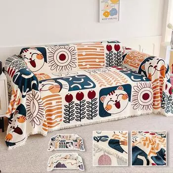 Thick Sofa Protector Soft Pet Friendly Multifunction Sofa Towel Easy-care Sofa Cover for Living Room Sofa 180x130cm
