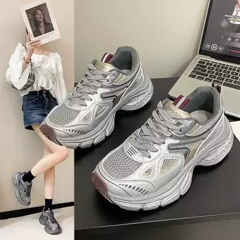 Толстая подошва Повседневная универсальная сетчатая дышащая обувь для папы Женская осенняя грязеотталкивающая и повышающая рост спортивная и досуговая обувь Tide 35 серебряный серый
