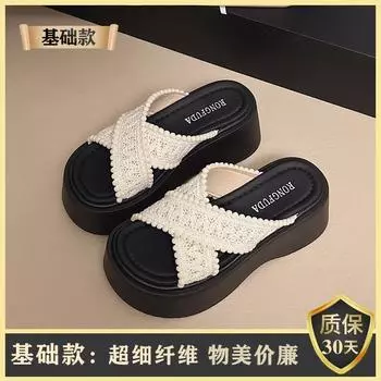 Thick-soled heightened heel cool slippers women s summer wear new with skirt beach one-word sandals 35