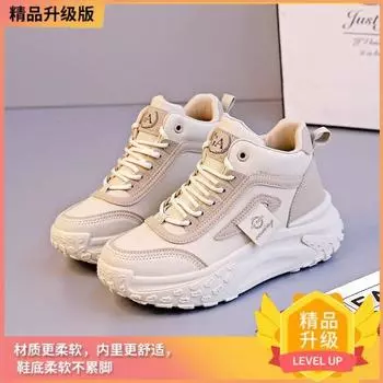 Thick-soled heightening leather high-top shoes Fashion trend Versatile spring and autumn dad shoes 2024 student sports and leisure shoes 35 хаки