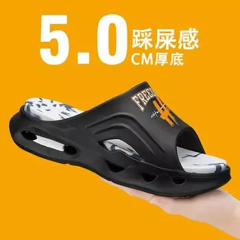 Thick-soled heightening slippers men s summer wear non-slip and shit-stepping one-word trend sandals 36