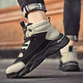 Thick-soled high-top dad shoes men s autumn and winter new retro autumn trend sports shoes youth casual men s shoes 39