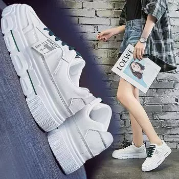Маленькие белые туфли на толстой подошве для девочек-студенток, спортивная обувь для увеличения роста, модные повседневные туфли для пап 35