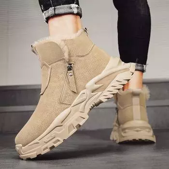 Thick-soled non-slip snow boots New velvet warm Northeast cotton shoes Casual high-top cotton boots Men s 39