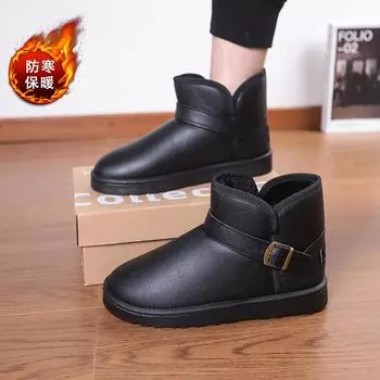 thick-soled snow boots for men and women new couples winter velvet thickened Northeast cotton shoes non-slip Martin boots 36 чёрный