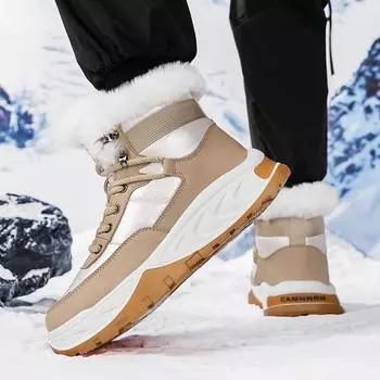 Thick-soled snow boots men s new Northeast outdoor non-slip velvet thickened warm men s high-top cotton boots 39