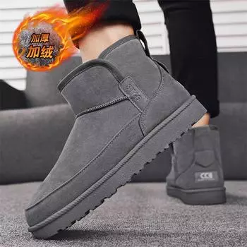 thick-soled snow boots men s new short boots piled and thickened warm bread men s shoes Northeast high-top cotton shoes 39