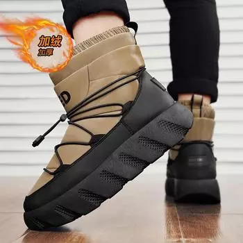 Thick-soled snow boots men s velvet thermal cotton shoes Northeast short boots Outdoor cold-proof high-top drawstring cotton boots 39