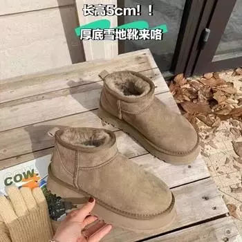 Thick-soled snow boots women s 2025 new winter fur integrated short tube snow cotton women s piled thickened large cotton shoes 35 малиновый