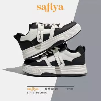 Thick Soled Women s Shoes Spring/Autumn New Casual Sports Shoes Comfortable and Versatile Sneakers Women Skateboard Platform 35 чёрный