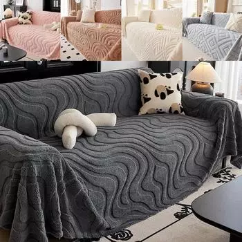 Thicken Plush Sofa Cover Non-Slip Woven Couch Cushion Slipcover Towel for Living Room Sofa Blanket Living Room Furniture Lining 180x90cm