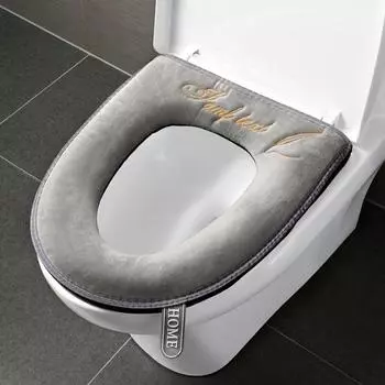 Thicken Washable Zipper Embroidered Toilet Seat Cover Household Supplies Toilet Cushion With Flip коричневый