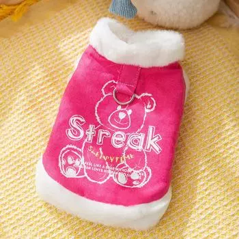 Thickened and velvet winter warm dog cotton coat denim print traction teddy than bear cat vest pet clothes S (recommended weight 3-2.5 kg)