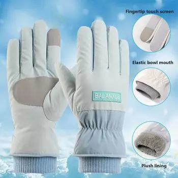 Thickened Bicycle Gloves Breathable Ladies Mitten Elastic Winter Women Gloves Driving чёрный