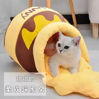 Thickened Cat Nest Winter Semi enclosed Warm Dog Nest Cat House Seasonal Universal Honey Jar Cat Bed Villa 37X21X25CM