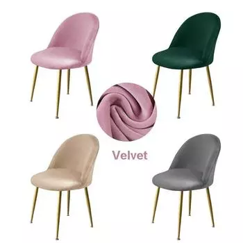 Thickened Elastic Super Soft Silver Fox Eel Duckbill Chair Cover Home Hotel Dining Chair Makeup Chair Cover Special-shaped Chair Cover Cover 48*40*40cm темно-серого