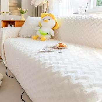Thickened Fleece Sofa Cushion Four Seasons Universal Light Luxury Sofa Towel Imperial Concubine Universal Sofa Cover All-Inclusive High Sense 180*130cm