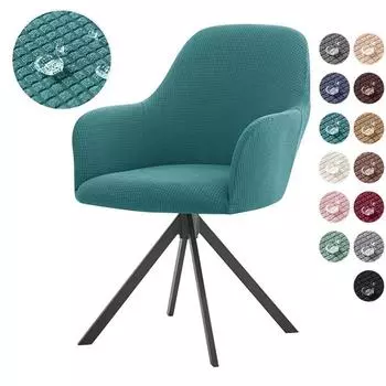 Thickened High Armchair Cover Water-proof Rotary Office Chair Cover Dustproof Cover Home Hotel Dining Chair Chair Cover High-end 51*48*17cm темно-синий
