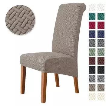 Thickened High Back Chair Cover Large Tilt House Hotel Modern Simple Elastic Universal One-piece Dining Table and Chair Cover 38*4*18 cm темно-синий