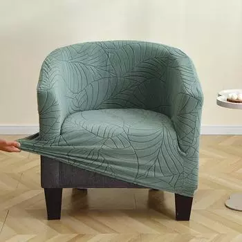 Thickened Leaves Semi-circular Sofa Cover Club Single Sofa Cover Home Hotel Anti-slip Sofa Dustproof Towel Cover 43.5*41*58.5cm бежевый