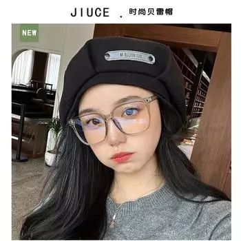 Thickened polished autumn and winter beret children s fashion solid color warm octagonal hat forward hat M56-58cm бежевый